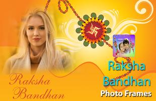 Raksha Bandhan Photo Frames capture d'écran 1