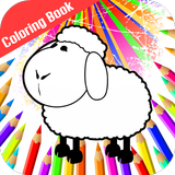 Sheep Shauny Coloring Game アイコン