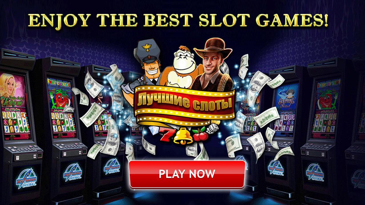 мобильные онлайн казино casino spisok luchshih 5