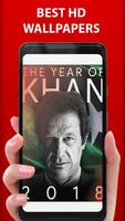 PTI Wallpapers HD : Imran khan Wallpapers Free capture d'écran 3
