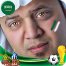 Saudi Arabia World Cup 2018 Dp Maker & Schedule APK