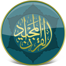 Quran APK