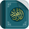 Quran