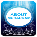 About Muharram アイコン