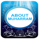 About Muharram 圖標