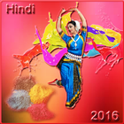 Hindi Ringtones 2016 icône