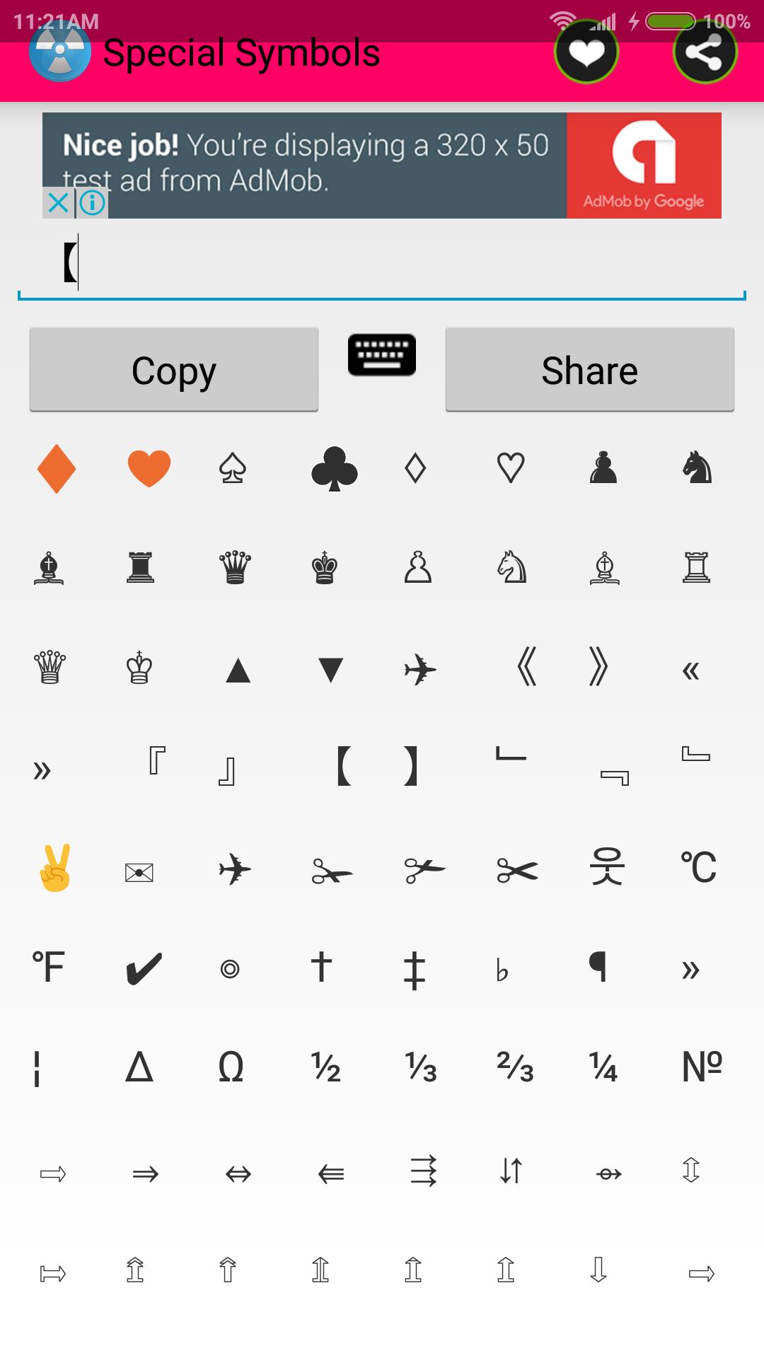 pic Special Symbols For Pubg special symbols fur android apk