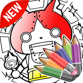 Download  Youkai Watch Coloring Book 