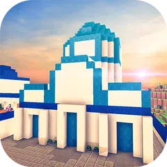 聖托里尼島世界：在天堂建造一座城市 APK 下載