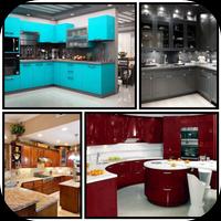 Kitchen Design ภาพหน้าจอ 3