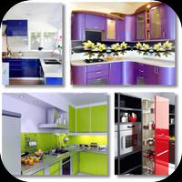 Cozinha Design de Interiores Cartaz