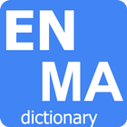 English Malay, Malay English أيقونة