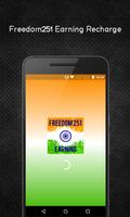 Freedom 251 Earning پوسٹر