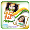 independence Day Photo Frame & Photo Editor APK