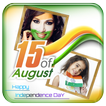 independence Day Photo Frame & Photo Editor