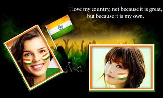 independence Day Photo Frame & Photo Editor تصوير الشاشة 3