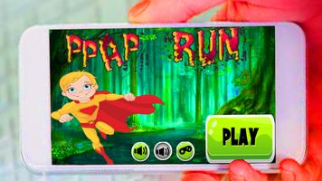 ppap run adventure capture d'écran 1