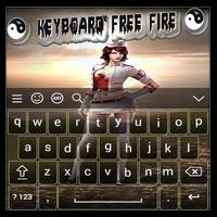 Free Fire Best Keyboard 2018 capture d'écran 2