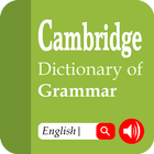 Dictionary of English Grammar أيقونة