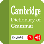 Dictionary of English Grammar アイコン