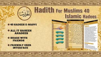 40 Hadith Dla Muzułmanie: islamski Hadees plakat