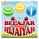 Mudah Belajar Hijaiyah APK