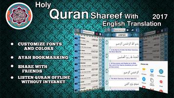 Holy Quran Shareef with English Translation 2017 poster