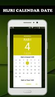 Qibla Locator: Find Qibla Direction Islamic App capture d'écran 2