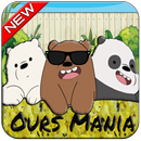 우리는 베어 베어 - 우리 마니아를 실행 APK