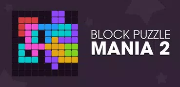 ブロックパズルレジェンドマニア2