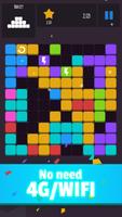 Block Puzzle Legend Mania 2 ภาพหน้าจอ 1