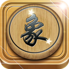 中國象棋 Zeichen