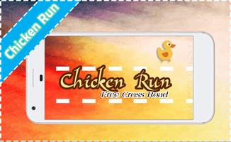 Chicken Run: Free Cross Road Poster