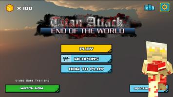 Titan Attack: End of the World اسکرین شاٹ 2