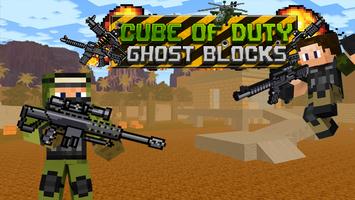 Poster Cube of Duty: Ghost Blocks