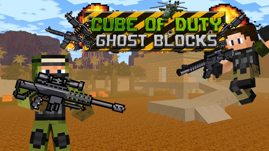 Ghost blocks. Ghost Block. Pixel Gun 3d. Ghost Block настройках.