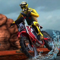 Real Wipeout Ride