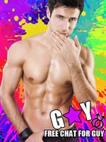 Free Gay Chat for Guy Tip スクリーンショット 1