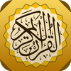 Icona Golden Quran