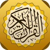 Golden Quran icono