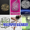 Wallpaper Kaligrafi Terbaik-APK