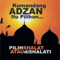 Dp Nasehat Islami