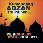 Dp Nasehat Islami Zeichen