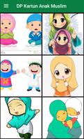 Dp Kartun Anak Muslim الملصق
