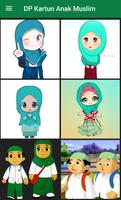 Dp Kartun Anak Muslim تصوير الشاشة 1