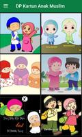 Dp Kartun Anak Muslim تصوير الشاشة 3
