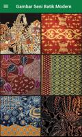 Gambar Seni Batik Modern スクリーンショット 2