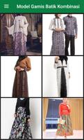 Model Gamis Batik Kombinasi 2018 截圖 3