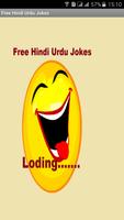 Free Hindi Urdu Jokes Affiche