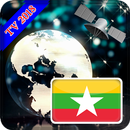 TV Myanmar APK